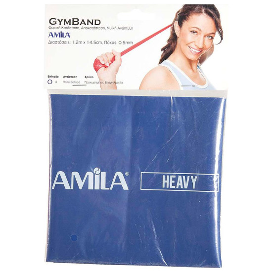 Amila Λάστιχο Gymband, 2.5m 0.5mm Amila Λάστιχο Gymband, 2.5m 0.5mm